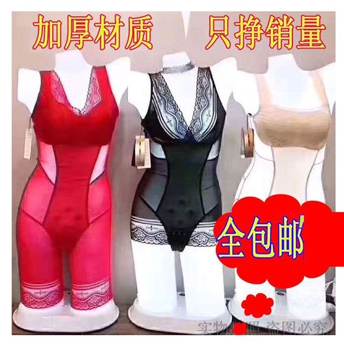 新品灯模灯箱美体塑身衣塑形内衣模特道具女发光半身展示架模特架