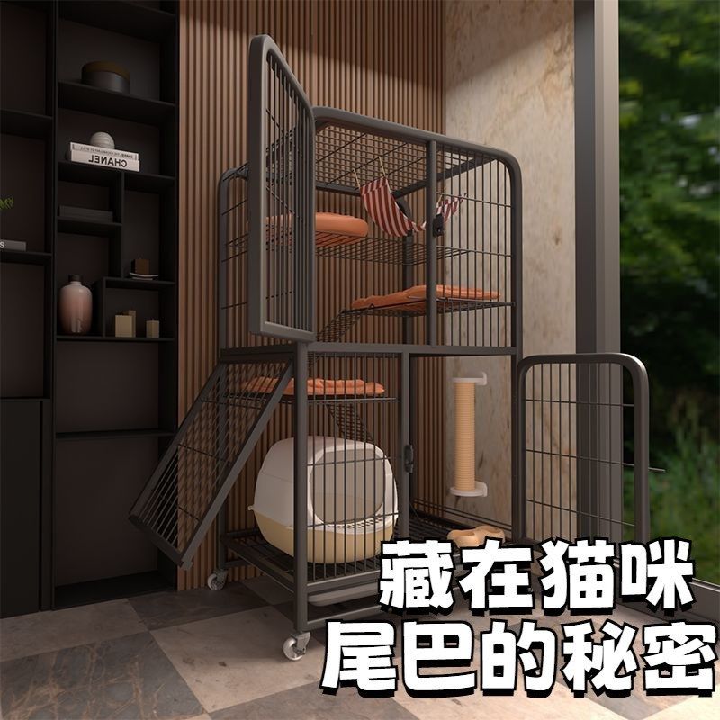 猫笼子家用室内两层猫别墅不占地宠物猫咪房子小户型猫窝猫舍猫,宠物/宠物食品及用品,猫笼子/猫别墅,淘宝优惠券,粉丝福利购,淘宝优惠卷