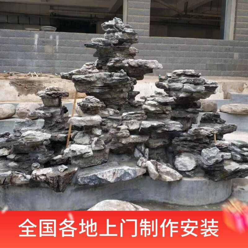 大型真石假山鱼池水景摆件瀑布流水喷泉造景庭院阳台天然原石装饰