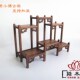 红木工艺品小博古架实木多宝架底座展示紫砂壶茶壶架子鸡翅木摆件