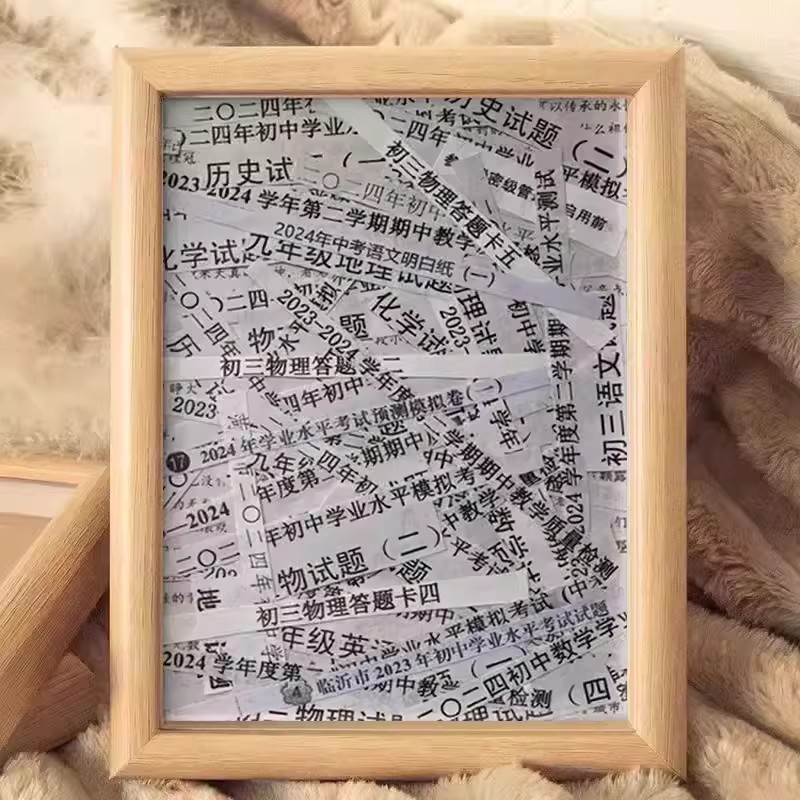 毕业季手工DIY木质相框回忆册