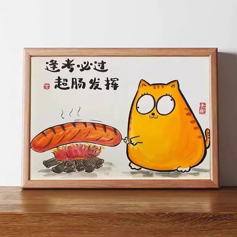 DIY可爱猫咪木质边框相框挂墙