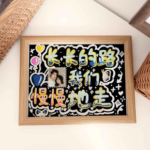 情侣恋爱纪念册风琴本定制相框创意礼物送男女朋友生日礼物送闺蜜