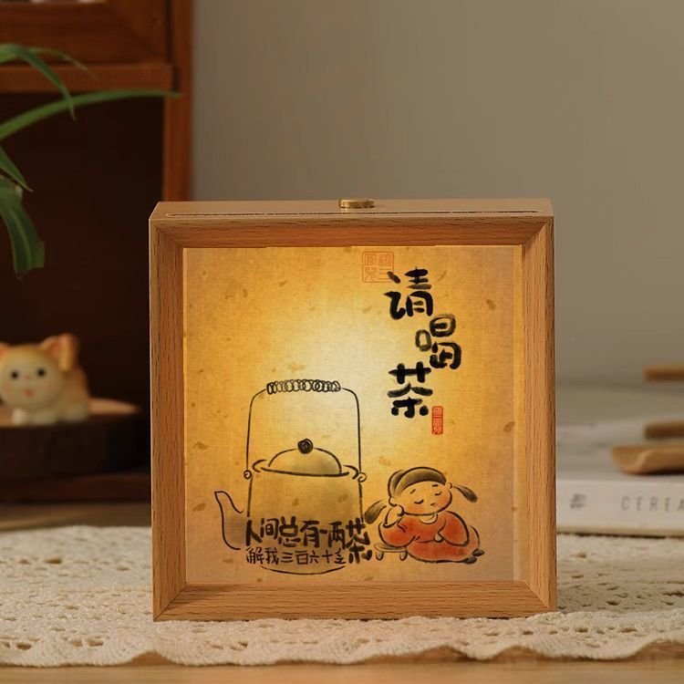 茶文化LED小夜灯桌面摆件