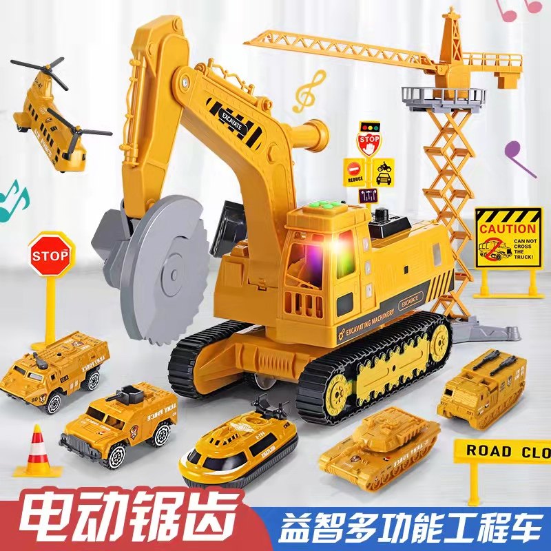 挖掘机玩具儿童切割机挖土机吊车工程车套装小男孩各类合金小汽车