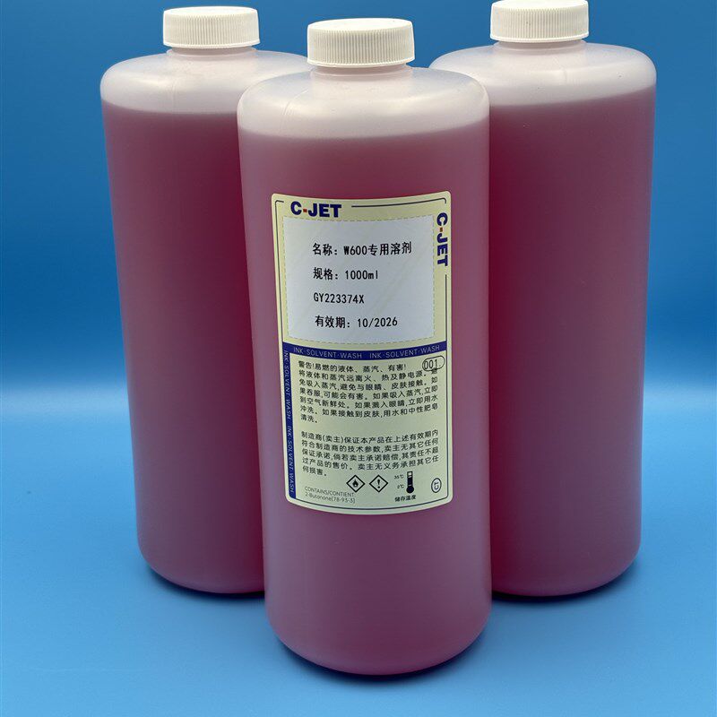 威领W700喷码机溶剂稀释剂 W600打码机快干油墨墨水溶剂清洗剂