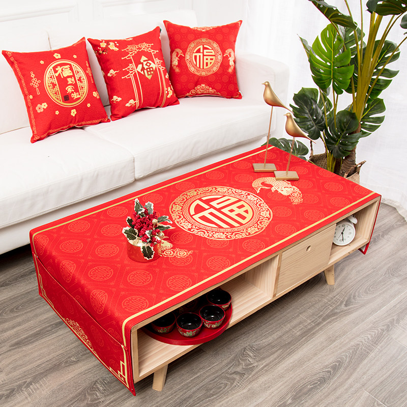 新年福字茶几布客厅防尘防溅水棉麻盖巾红色喜庆中式餐桌桌布盖布,居家布艺,桌布,淘宝优惠券,粉丝福利购,淘宝优惠卷