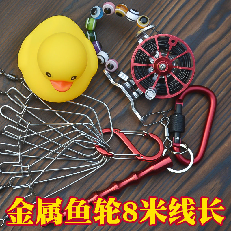 铝合金8米伸缩鱼扣锁鱼器路亚垂钓鱼扣鱼锁穿鱼锁鱼钢丝不锈钢扣
