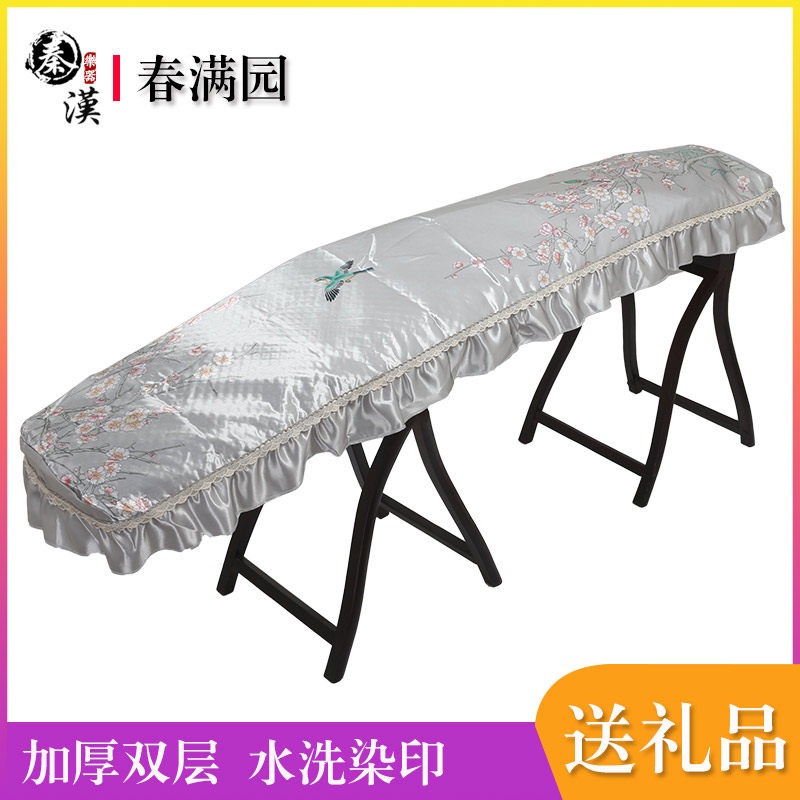 春满园绸布古筝罩防尘古筝盖布加厚布艺防滑古筝套琴披罩子通用,乐器/吉他/钢琴/配件,乐器罩,淘宝优惠券,粉丝福利购,淘宝优惠卷