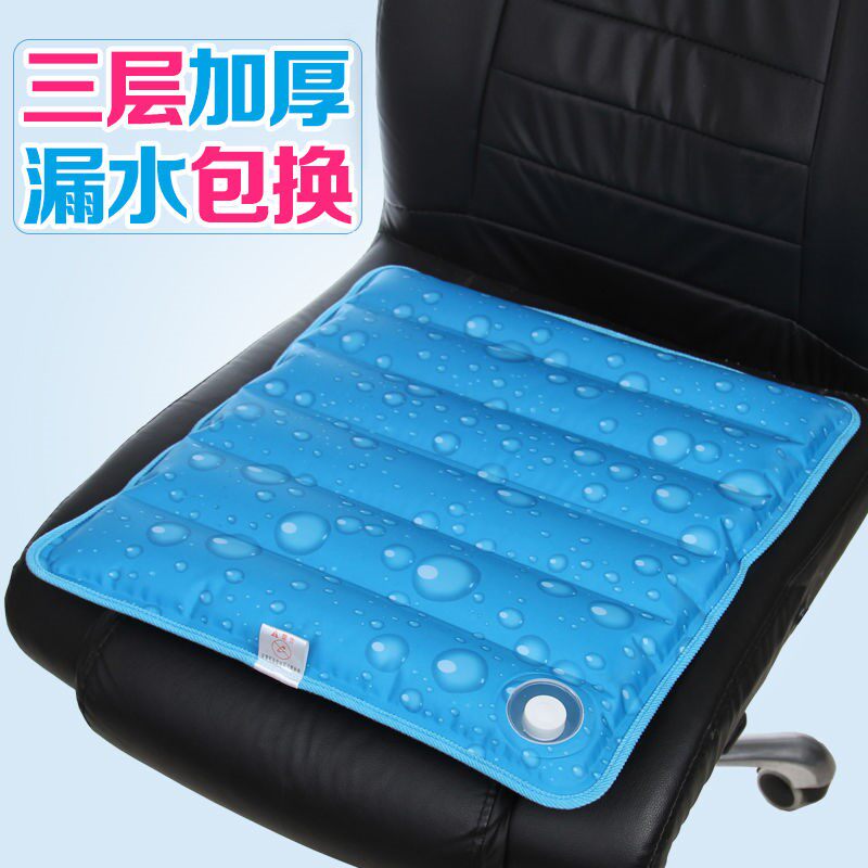 夏季冰垫坐垫凉垫汽车水袋降温椅垫夏天免注水凝胶透气学生冰凉枕