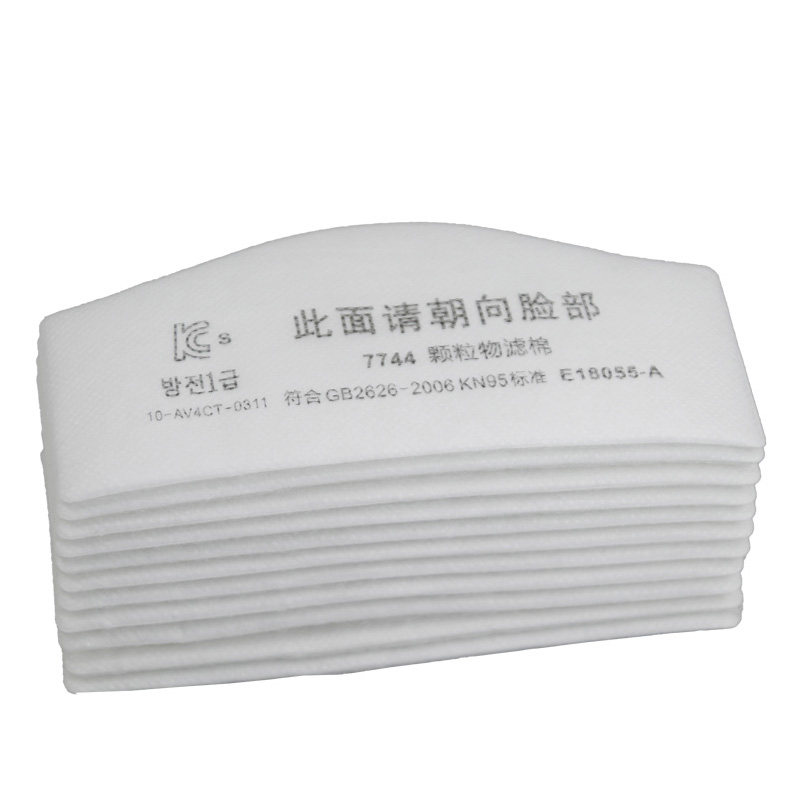 7744过滤棉3防工业粉尘颗粒物滤芯滤垫M煤矿打磨装修7772面具滤棉