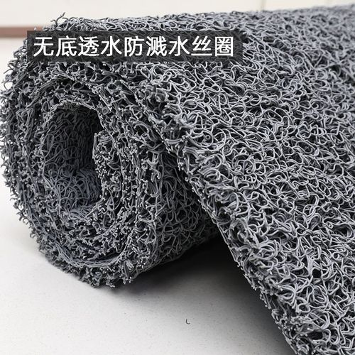 防溅雨水垫无底镂空丝圈地垫透水防水浴室防滑垫地毯门垫进门入户