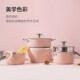 304不锈钢家用锅具套装 奶锅汤锅蒸锅电磁炉燃气灶适用