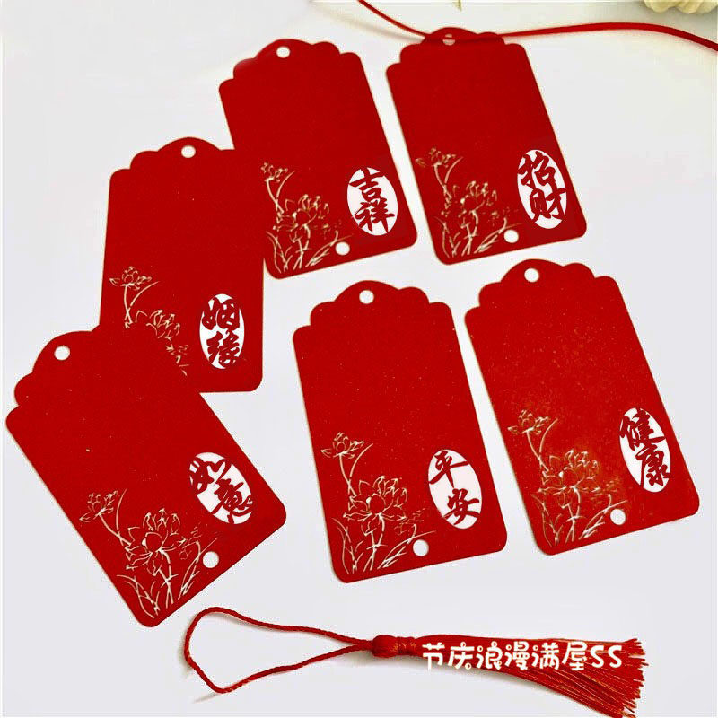 50张 莲花许愿卡小卡片许愿树挂饰 祠庙活动心愿卡 纸吊卡 手写卡