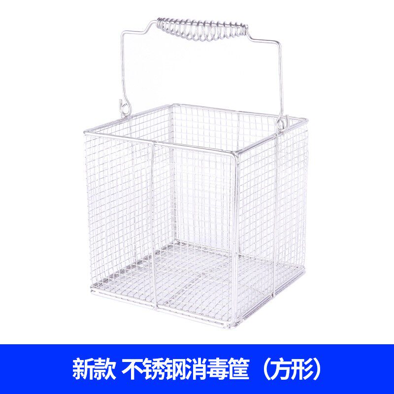 赟胜304不锈钢试管箩实验室玻璃仪器清洗篮圆框方形器皿消毒筐灭