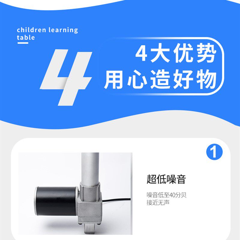 推杆HF-TGB-L电动推杆12v24v伸缩升降器8000N直线推杆机螺旋