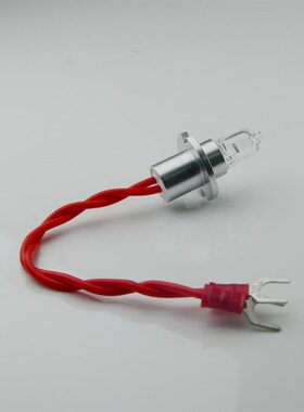 重庆中元ZS400 12V 20W ZYBIO 全自动生化分析仪光源灯 灯泡CY30
