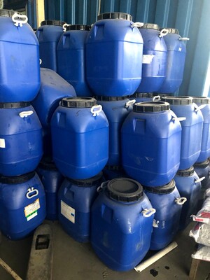 东海牌乳化沥青 卷材打底防水 铺路打底 沥青油 沥青防水涂料