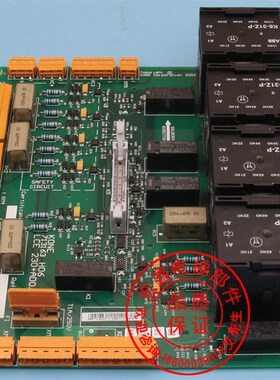 通力安全回路板/LCE230 ADO/KM713160G01/713163H06/H03/H04/H05