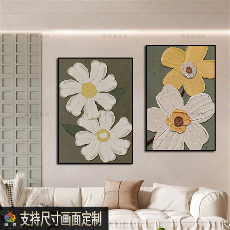 奶油侘寂风客厅卧室挂画原木风民宿酒店墙壁画家居软装无框装饰画