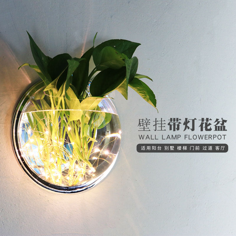 戴典酷墙壁装饰挂件餐厅客厅房间墙面装饰品壁挂水培带灯花盆花瓶,家居饰品,壁饰,淘宝优惠券,粉丝福利购,淘宝优惠卷