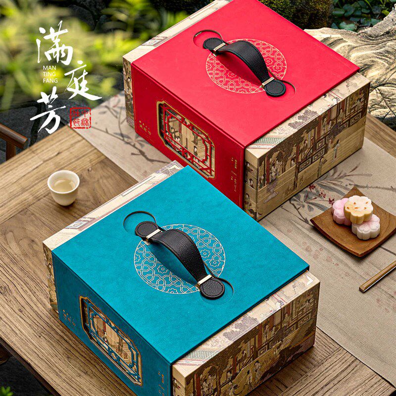 2024新款国风中秋节月饼包装盒空礼盒手提双层8粒装月饼礼盒空盒