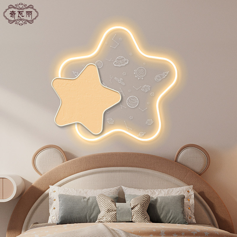 儿童房装饰画现代简约床头装饰画led灯画卧室房间背景墙挂画高级