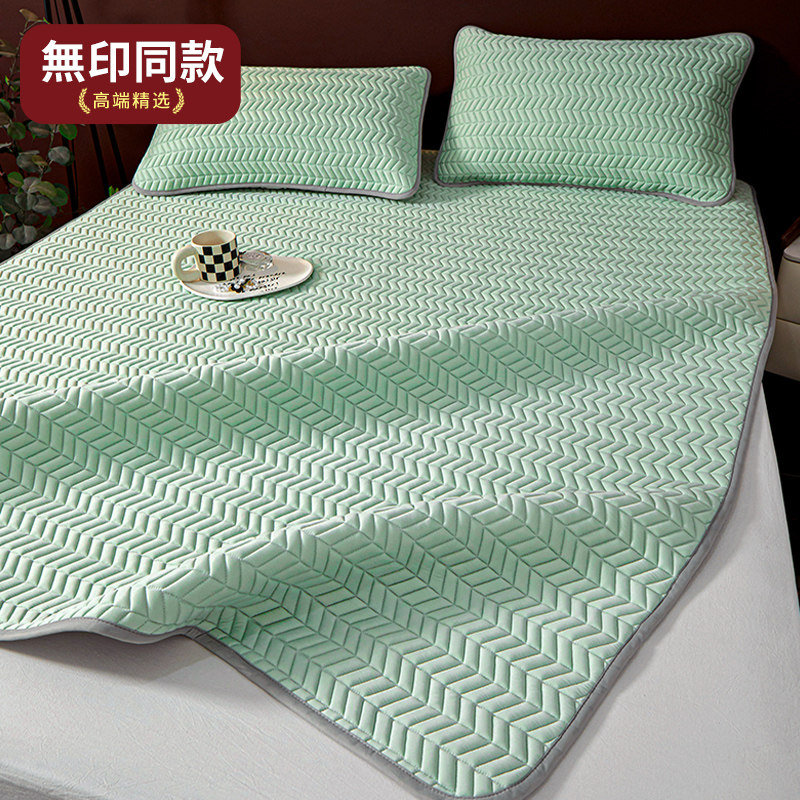 凉感乳胶凉席夏季冰丝席三件套床笠款A类养生席可水洗软席子高端,床上用品,乳胶席,淘宝优惠券,粉丝福利购,淘宝优惠卷
