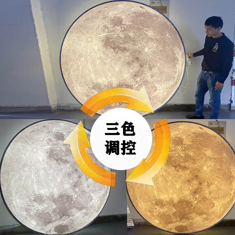 婚庆道具发光月亮婚礼堂新款挂件月牙灯箱背景梦幻舞台星空路引灯