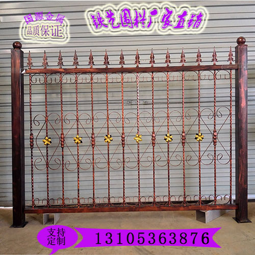 铁艺护栏,铁艺围栏,锌钢栅栏,铝艺,围墙,栏杆,别墅,庭院