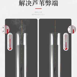 家人大物芦苇浮漂两目加粗尾超长行程鱼漂高灵敏超醒目轻口鲫鱼漂