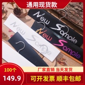 金属钩卡头 37cm面料挂卡 布艺吊卡 sample纺织布样挂钩 铁钩 new