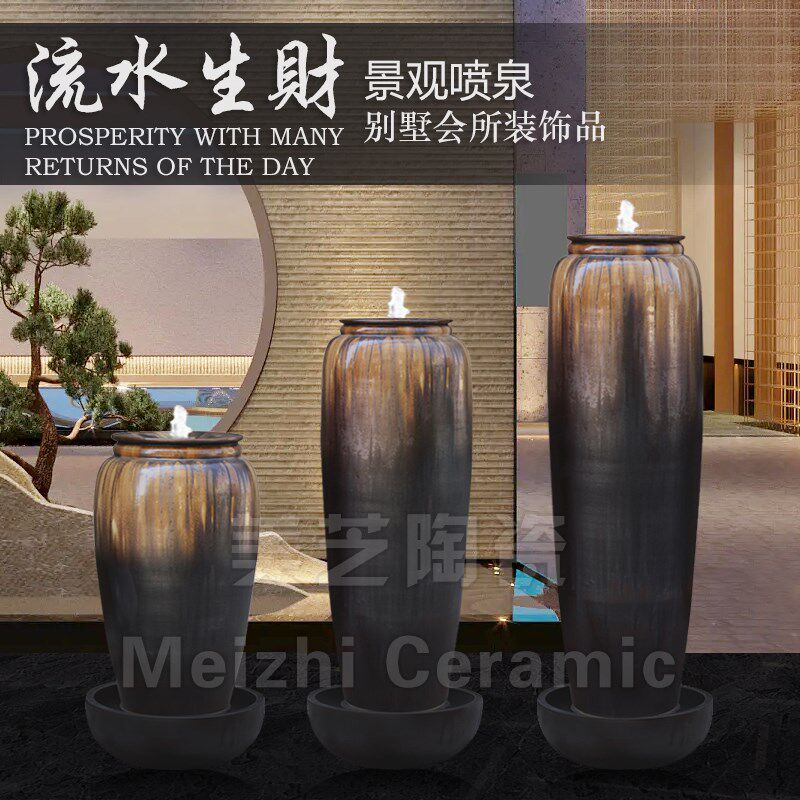 酒店玄关复古流水摆件循环水景缸造景涌泉陶罐喷水花瓶水系喷泉罐