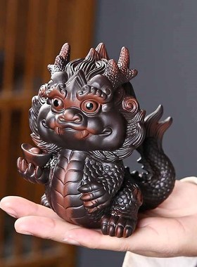 紫陶生肖龙摆件家居饰品手工客厅玄关办公室摆设茶几茶室桌面礼品