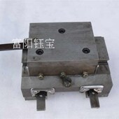 仪表车床配件拖板总成大小拖板