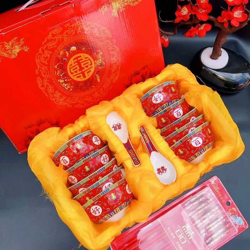 喜庆陶瓷饭碗骨瓷家用碗勺中式餐具结婚红色碗筷套装婚庆嫁妆礼品