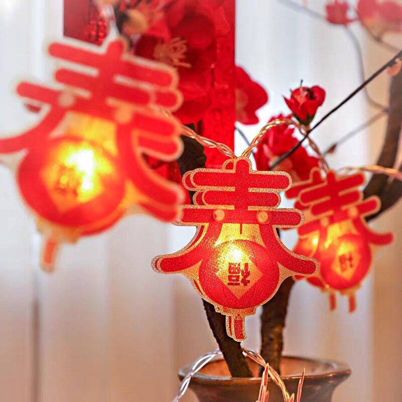 2022春节家用新年福字红灯笼挂件led 装饰品布置彩灯串灯闪灯过年