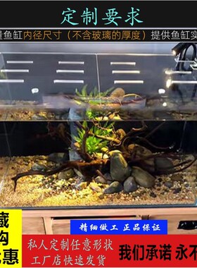定制透明PC鱼缸盖板宠物水族箱防逃防猫盖乌龟缸盖高透明PC耐力板