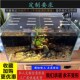 定制透明PC鱼缸盖板宠物水族箱防逃防猫盖乌龟缸盖高透明PC耐力板