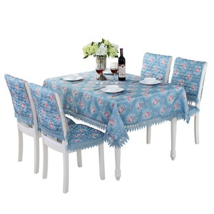 花木 布艺餐桌布清新田园台布茶几布 地中海蓝色椅套椅垫套装新款