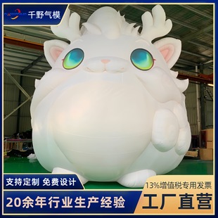 气模定制马年拍马屁气模商场美陈装饰发光卡通吉祥物户外行走人偶