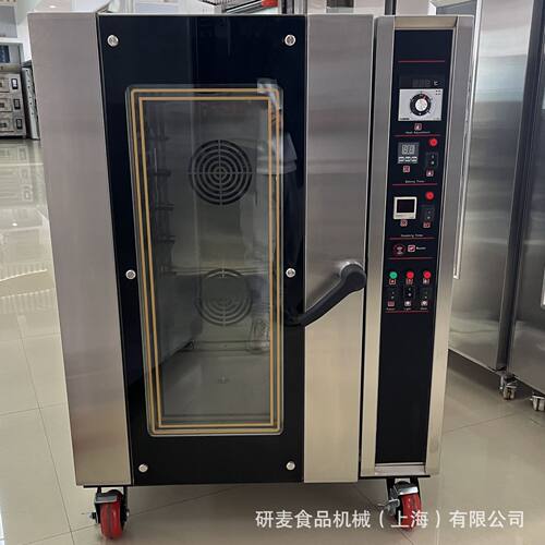 厂家直销8层8盘热风烤炉 食品烤炉 Baking equipment in bakery