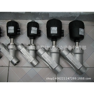 供应染缸角座阀 burkert 2000 型角座阀配件