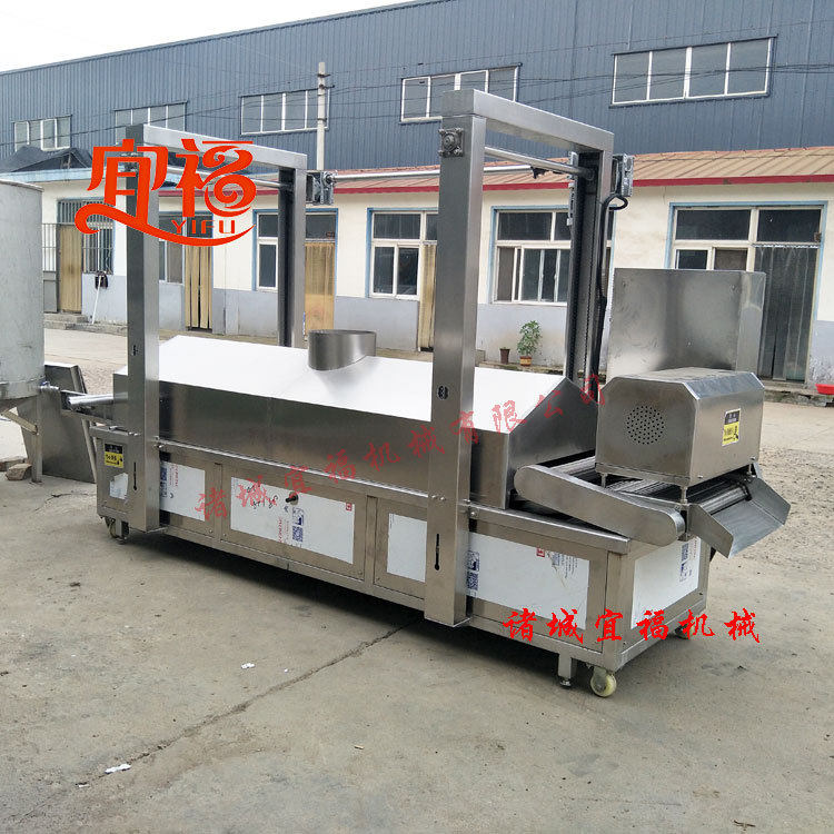 肉丸子油炸机_宜福达四喜丸子油炸线_电加热焦丸油炸生产线价格,清洗/食品/商业设备,炸炉/油炸机,淘宝优惠券,粉丝福利购,淘宝优惠卷