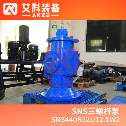 SNS440R52U12.1W2旋转设备主机润滑油输送泵