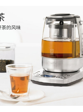 铂富BTM800多功能煮茶器恒温泡茶壶电水壶玻璃材质泡茶机1.5L
