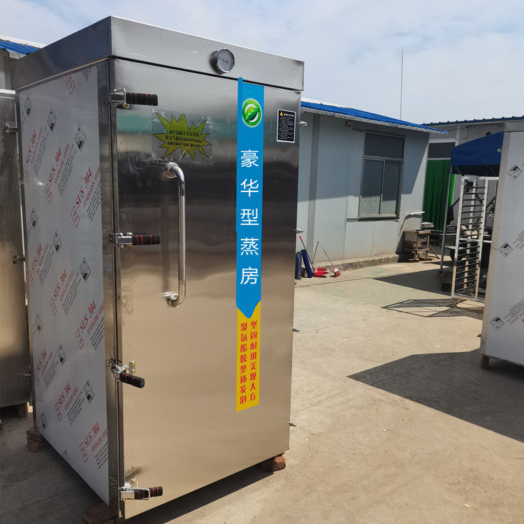 创丰大型鱼豆腐蒸箱全自动不锈钢高温馒头海鲜蒸柜红薯玉米蒸煮炉