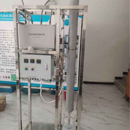 管式反应器   气体混合装置