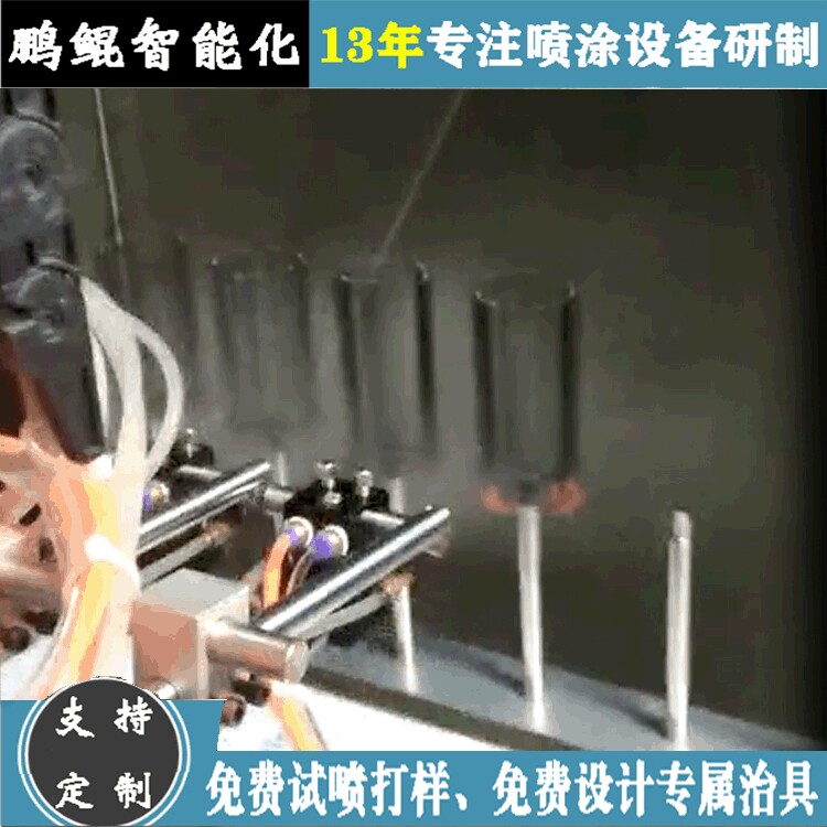 厂家直销刚笔笔杆喷烤流水线 塑料笔杆涂装设备 喷油设备非标定制