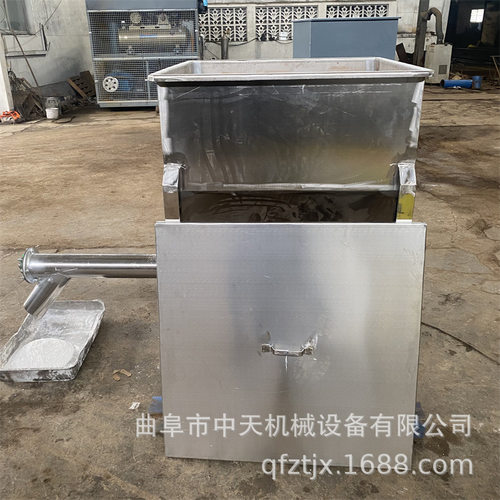 混凝剂粉末螺旋喂料机 海苔碎粉小型投加机kxxx888